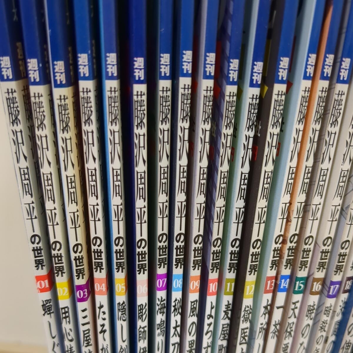 藤沢周平の世界 全30冊セット 61CUzGxICsL._UF350,350_QL50_.jpg